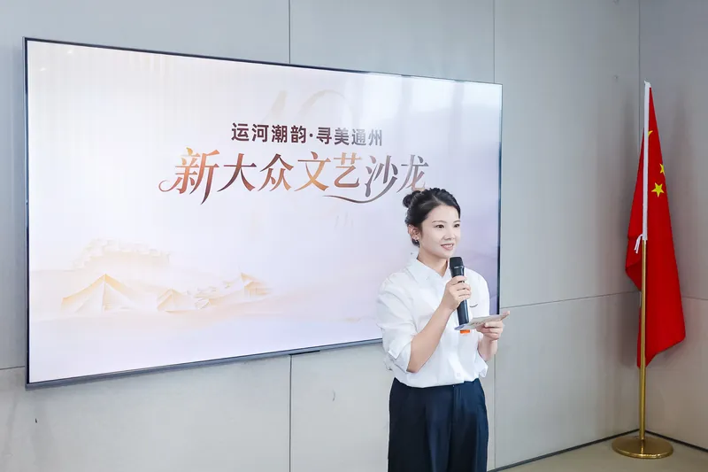 亚洲研究院活动回顾照片1