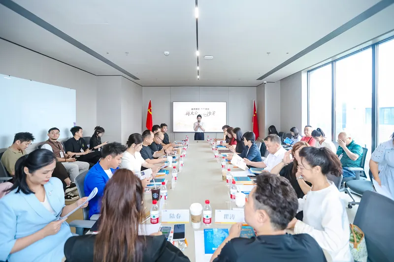 亚洲研究院活动回顾照片2